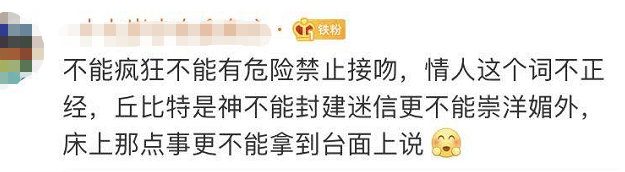 吻别英文版歌词谐音，把英语翻译成中文谐音的软件（不必试图去猜那些歌词为什么被乱改）
