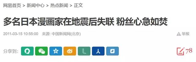蓝色古堡探索事件是第几集,名侦探柯南蓝色古堡事件是第几集(火了22年的神剧) 蓝色古堡探索事件是第几集,名侦探柯南蓝色古堡事件是第几集(火了22年的神剧)