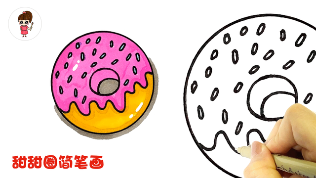 甜甜圈简笔画大全可爱的，简单可爱的甜甜圈简笔画