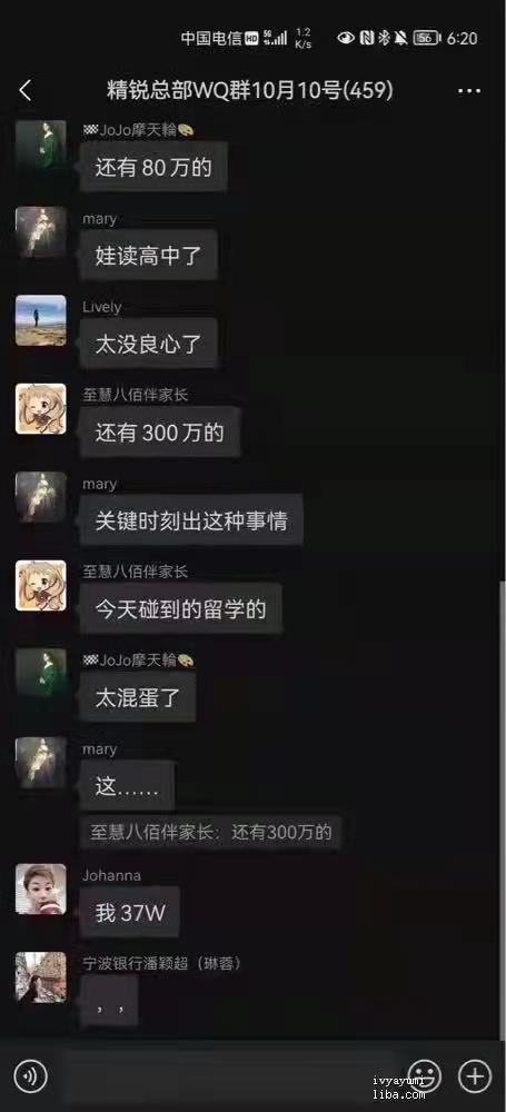 精锐教育怎么样，精锐教育好吗（贩卖焦虑迟早会走向消亡）