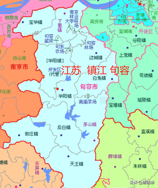 丹阳市分几个区，镇江丹徒、丹阳、句容、扬中3区3市31镇人口、工业、土地最新统计