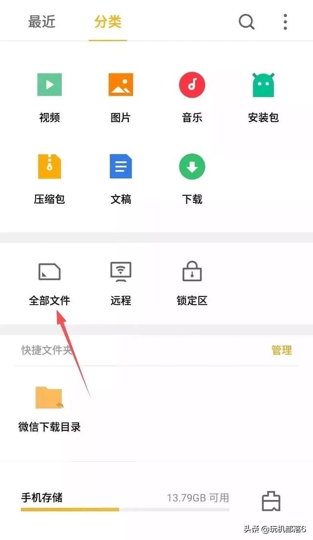 qq消息铃声怎么自定义，qq消息提示音怎么设置自定义铃声（微信QQ消息提示音终于能更换了）