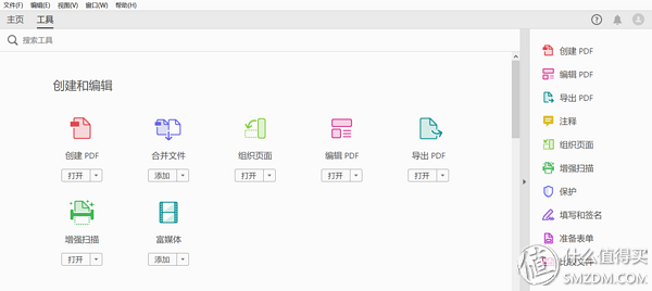 百度下载安装到桌面上，怎么下载百度到桌面（这23款软件你值得拥有——Windows软件篇）