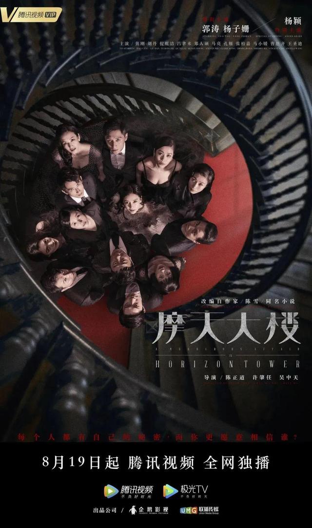 口袋妖怪火红金手指，口袋妖怪火红作弊码怎么用（100多万人打出8分+）