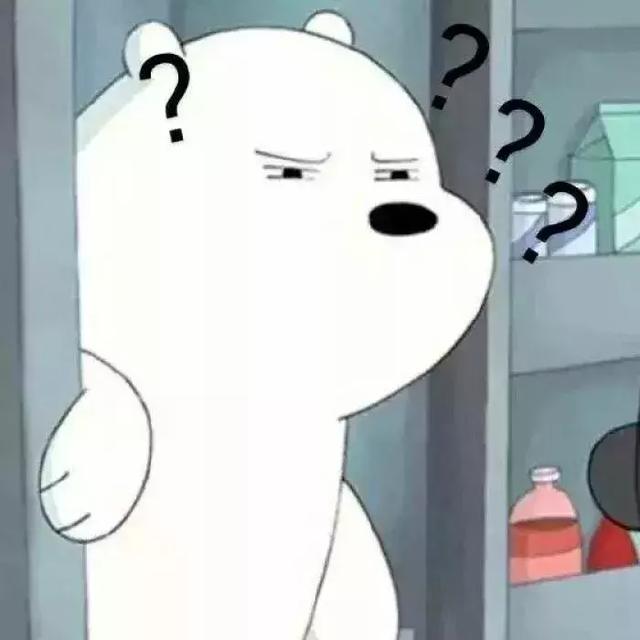 可爱的裸熊头像微信，可爱的裸熊头像（裸熊头像合集）