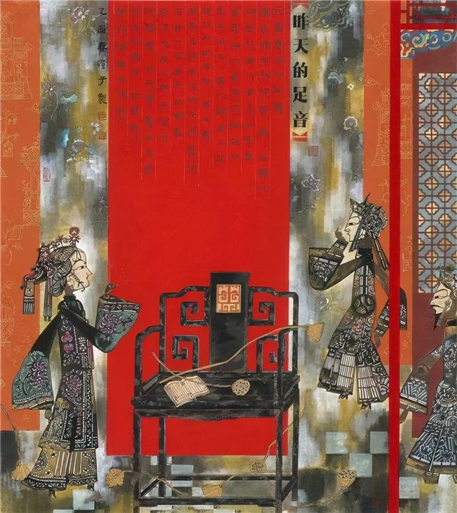 造梦西游ol花篮三叠什么条件，造梦西游ol怎么叠三层花篮（是她画作的文化格调）