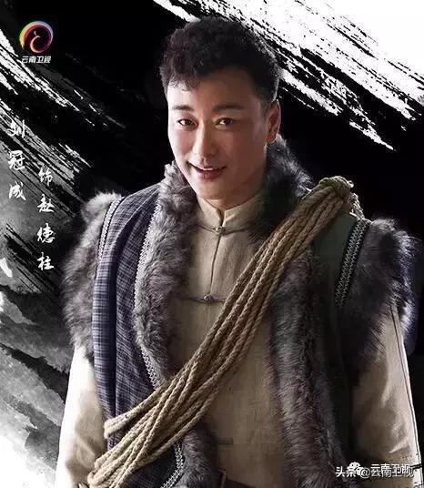边陲迷雾的演员,边陲迷雾的演员是谁(温峥嵘携手刘冠成演绎“欢喜冤家”的救国之路) 边陲迷雾的演员,边陲迷雾的演员是谁(温峥嵘携手刘冠成演绎“欢喜冤家”的救国之路)
