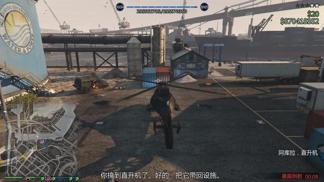 gta5怎么换枪，gta5步枪瞄准镜怎么开（gta末日浩劫任务攻略）