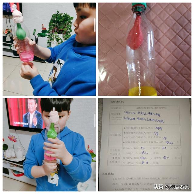 美篇的特点，美篇的优点缺点（雅美文绿博采众长-文化绿城小学线上教学指导手册）