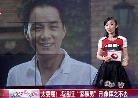 冯远征，因跳伞放弃高考，又被中戏嫌弃丑，老婆比他大8岁