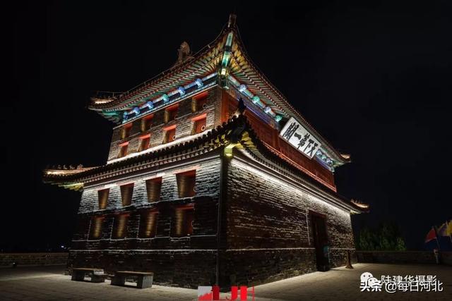 山海关属于哪个省，山海关在哪个省的什么位置（天下第一关是大有来历的）