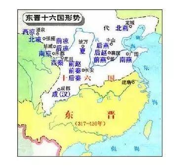 五胡乱华是哪个朝代，五胡乱华来龙去脉与淝水之战