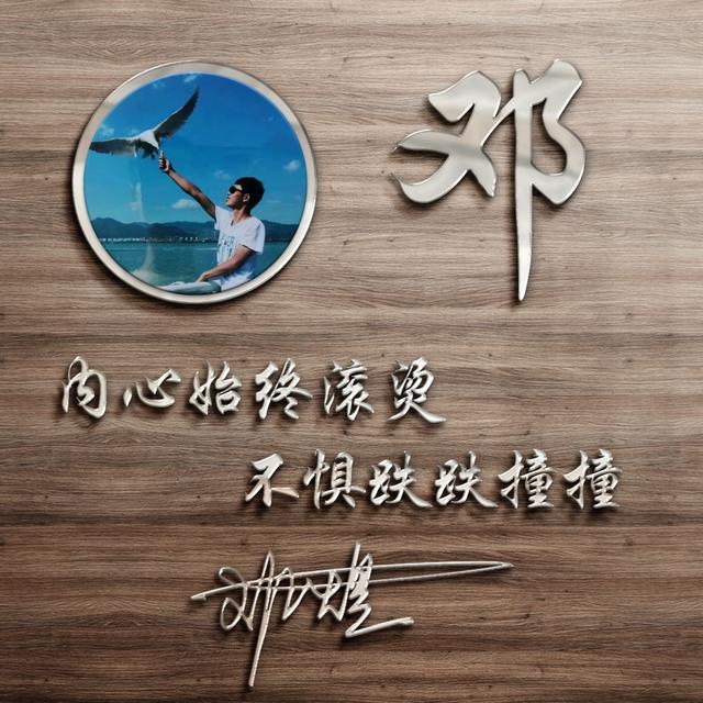 2022年顺风顺水招财好运图片，女人顺风顺水又招财微信名字四个字（2022你的微信头像该换了）