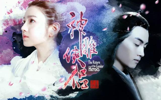 飞雪连天射白鹿笑书神侠倚碧鸳,飞雪连天射白鹿笑书神侠倚碧鸳是什么意思(金庸留给时代最好的礼物) 飞雪连天射白鹿笑书神侠倚碧鸳,飞雪连天射白鹿笑书神侠倚碧鸳是什么意思(金庸留给时代最好的礼物)