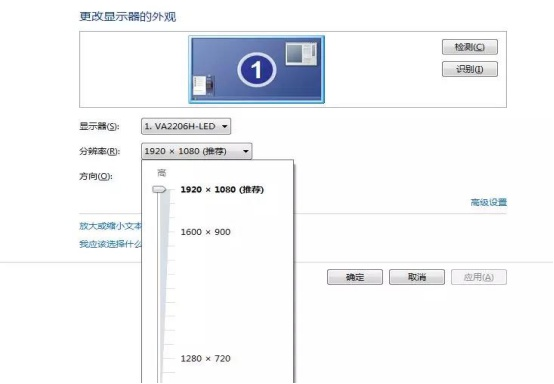 投影仪怎么调屏幕大小(投影超出幕布范围怎么调试)插图(3)