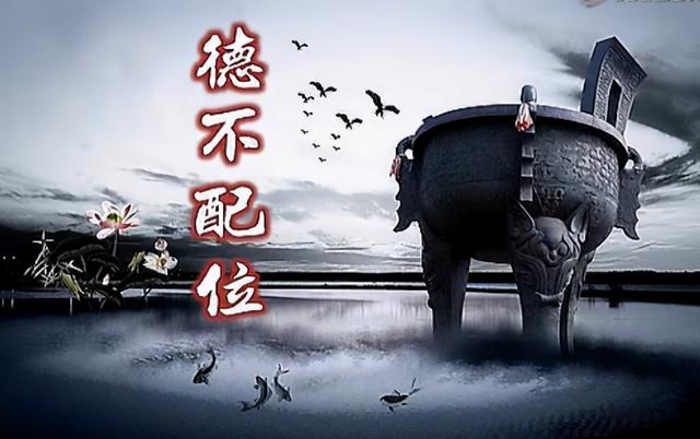 必先利其器的前一句是什么，利其器的上一句是什么（做好准备让人生快速起飞）