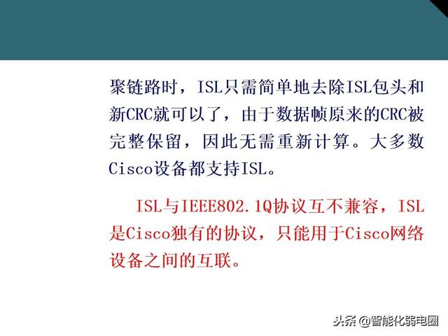 交换机有什么用，交换机的作用是什么（一文全面了解交换机基础知识）