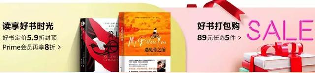 卓越亚马逊客服电话,卓越亚马逊网购物怎么样(亚马逊在中国为什么混不下去了) 卓越亚马逊客服电话,卓越亚马逊网购物怎么样(亚马逊在中国为什么混不下去了)