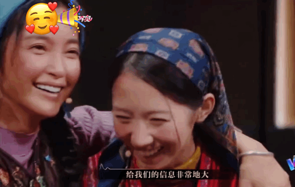 孟美岐宝贝啊，孟美岐 哇唧唧哇（孟美岐机缘巧合寻得金主图片）