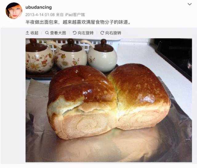 U235是什么，u235是什么东西（原来真有87岁的超级女英雄）