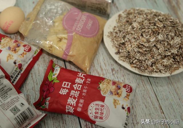 杏仁燕麦酥的做法，杏仁酥的做法大全（今年过年零食就它了——杏仁燕麦酥）