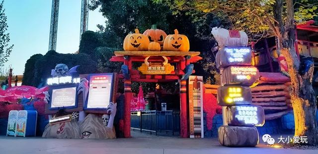 2021年万圣节放假吗 万圣节有什么活动，2021年万圣节放假吗（变装Party等活动…小鬼们来捣蛋吧）