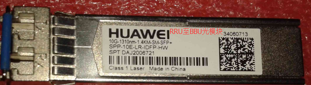 怎样开通gprs，gprs怎么开通（知道手机基站是怎么安装的吗）