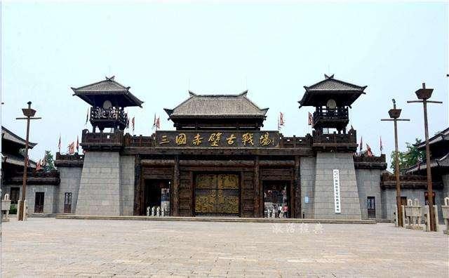 赤壁之战简介，赤壁之战故事简要概括（三国三大战役之赤壁之战简述）