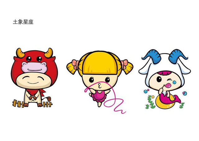 风象星座有哪些 风象星座的特点和性格，风象星座有哪些（星座四象的性格与联系）