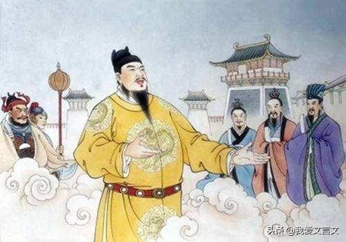 唐太宗吞蝗（经典文言文赏析｜唐太宗吞蝗）
