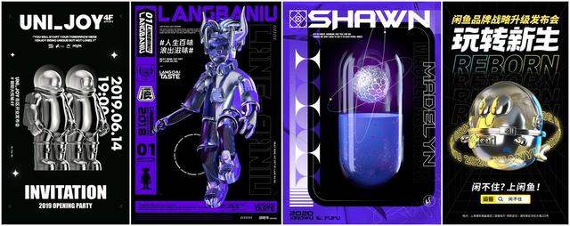 什么叫具有酸性什么叫表现酸性，酸性作用一般表现在哪些方面（酸性设计风格的由来、风格特点和应用科普）
