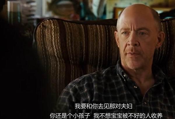 未成年女生怀孕了咋办，未成年女生怀孕了怎么办（父母怎么做才是爱孩子）