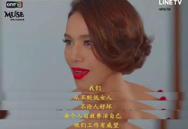 qq名片空间背景图片［非潮勿入］，背景图QQ名片（男主每集强吻女主N次）