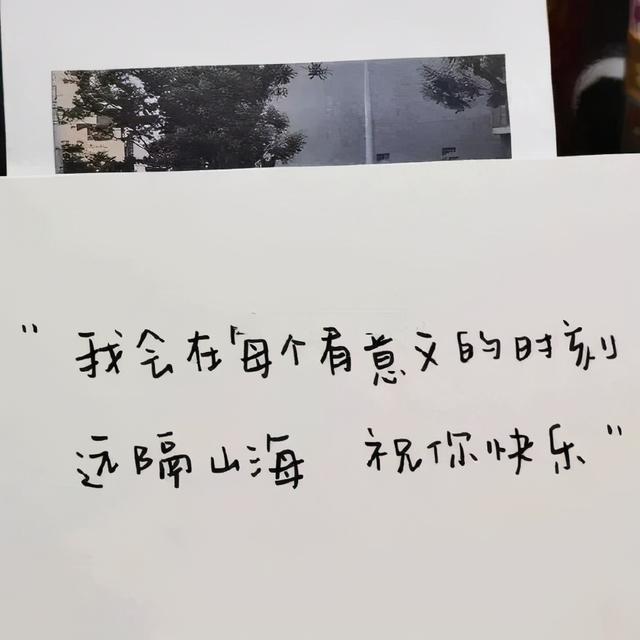 毕业照片文案，毕业照片文案简短（祝你在这个夏天无往不胜）