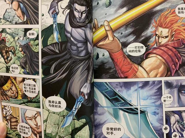 心中充满仇恨的句子，充满仇恨报复的句子（那么绝对形同陌路）