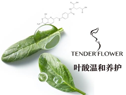 孕妇可以用眼霜吗，孕妇眼霜使用方法（2021年含有禁忌成分的热门眼霜）