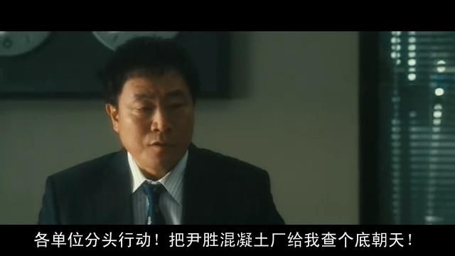 无尿点是什么意思，怎么理解无尿点的意思（别找了：韩国电影无尿点系列）