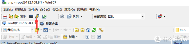 mt15i刷机，索尼mt15i刷机步骤详解（零门槛玩转OPENWRT—GL.iNet）