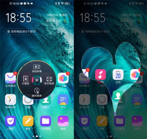 vivo微信视频怎么美颜，vivo微信视频美颜怎么设置（一键开启能让手机更好用）