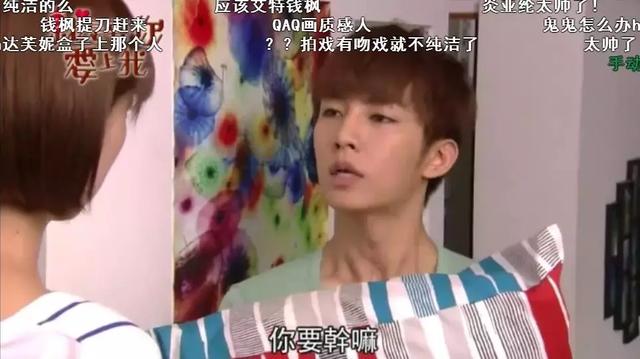 二次元女生正能量不良头像，二次元不良病娇图——【鬼鬼】♡微信（劈腿3男、亲密照和私密对话曝光）