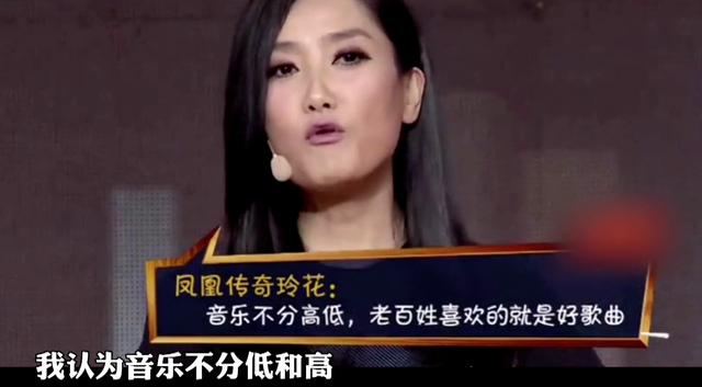 多亏玲花重情义，凤凰传奇才火了15年！不是两口子结婚生娃神同步