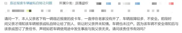 分居多久可以自动解除婚姻关系，夫妻分居多久婚姻解除（夫妻分居几年法律上会自动解除婚约）
