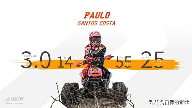 矢量文件是啥意思，矢量文件是啥意思呢（不知道笔刷在PPT里怎么用）