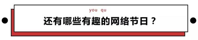 表白数字密码暗语，表白数字密码（520比521更适合表白）