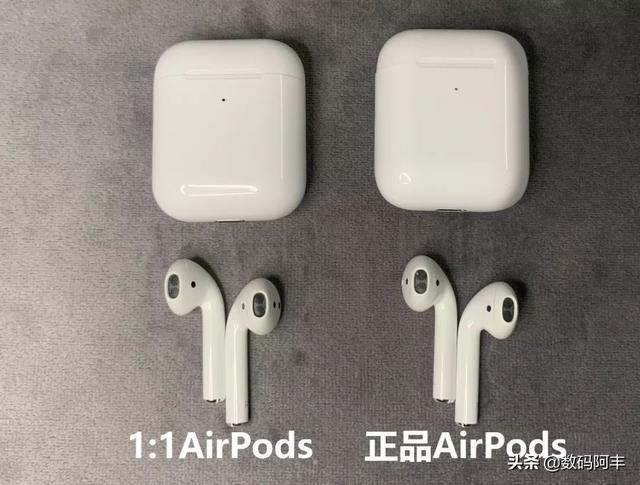 airpods2真假区别，airpods2怎么分辨真假（目前市面上最高版本）