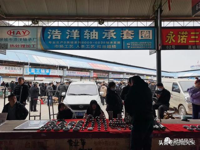 轴承一般哪里有卖，附近哪里有卖轴承的地方（临清乡韵•烟店三角棚轴承大市场）