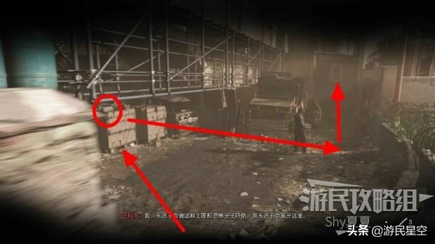 使命召唤10攻略，使命召唤10游戏攻略（《使命召唤16》图文攻略——协同作战篇）