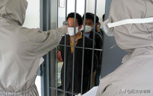 非典是哪一年发生的,山东非典是哪一年发生的(老照片直击2003年“非典”) 非典是哪一年发生的,山东非典是哪一年发生的(老照片直击2003年“非典”)