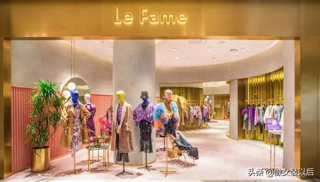 lefame是什么档次，lafame是哪里的品牌（这个国产女装品牌火了）
