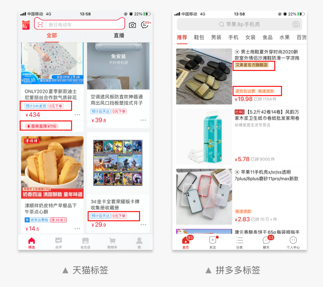 产品展示设计(展会产品展示图)